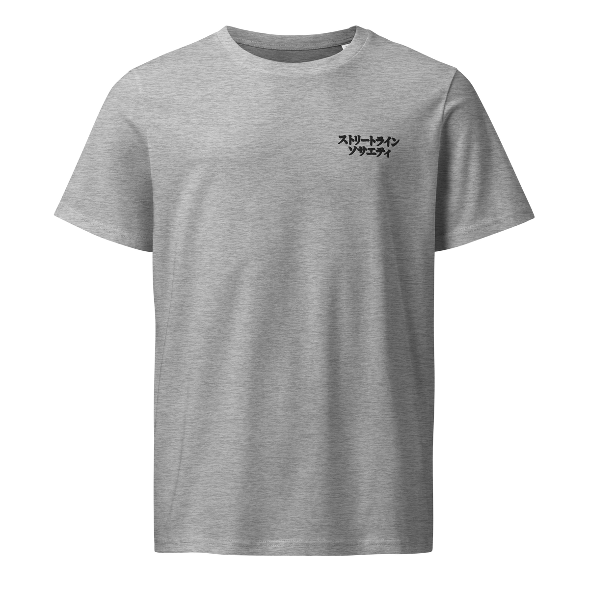 T-shirt STREETLINE