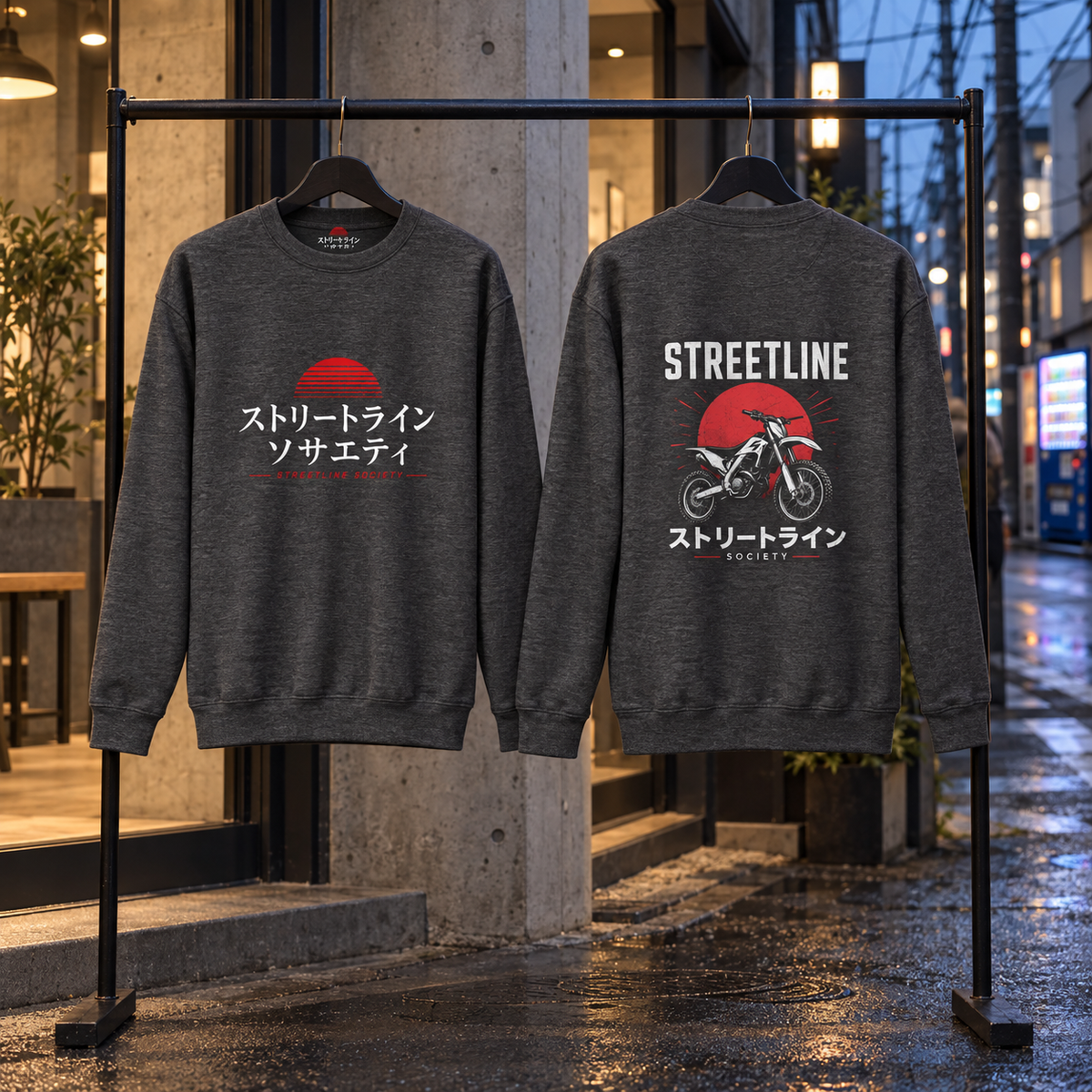 Sweatshirt MOTOCROSS