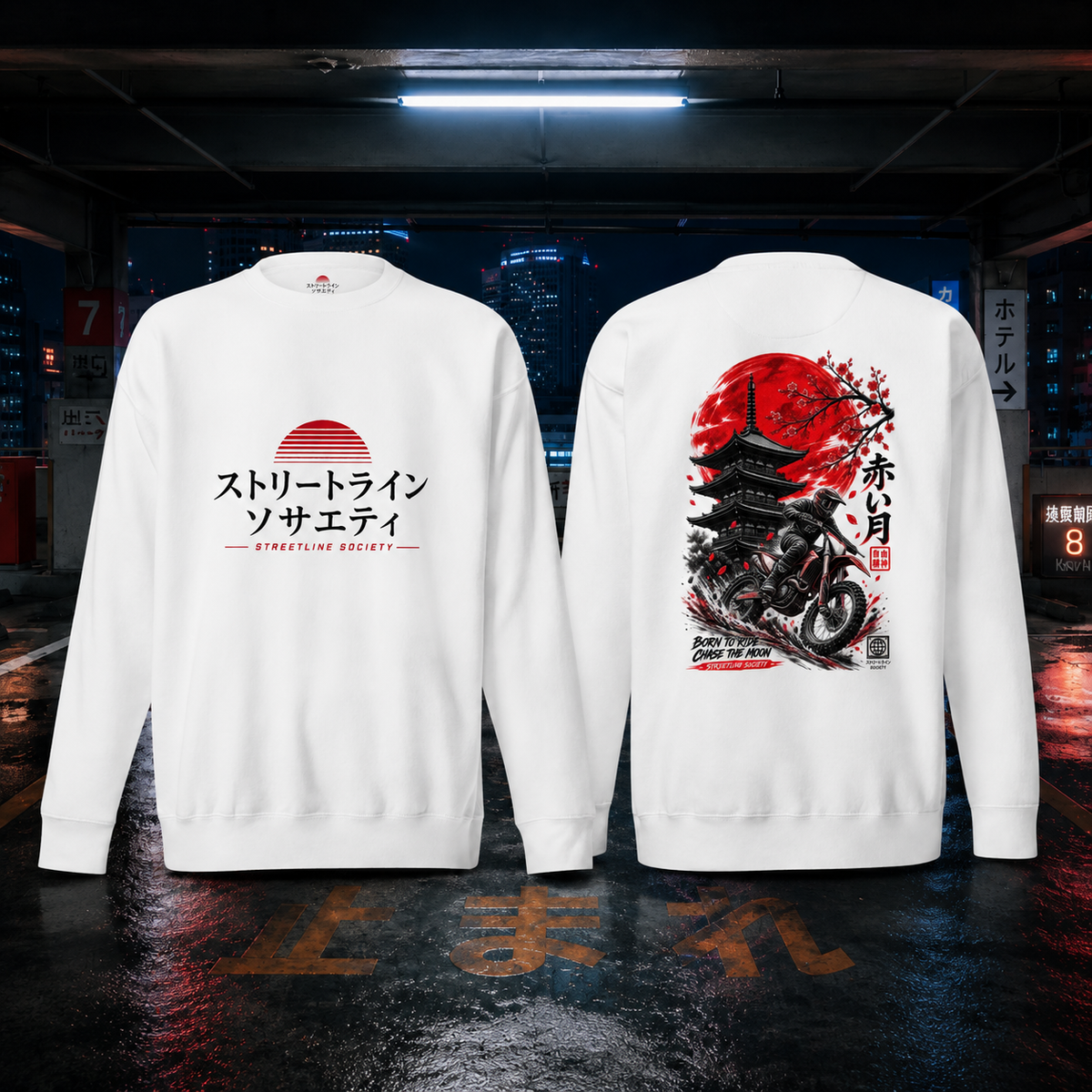 Sweatshirt REDMOON