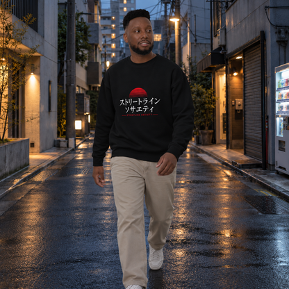 Sweatshirt MOTOCROSS