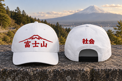 vue arrière et avant de la casquette STREETLINE blanche