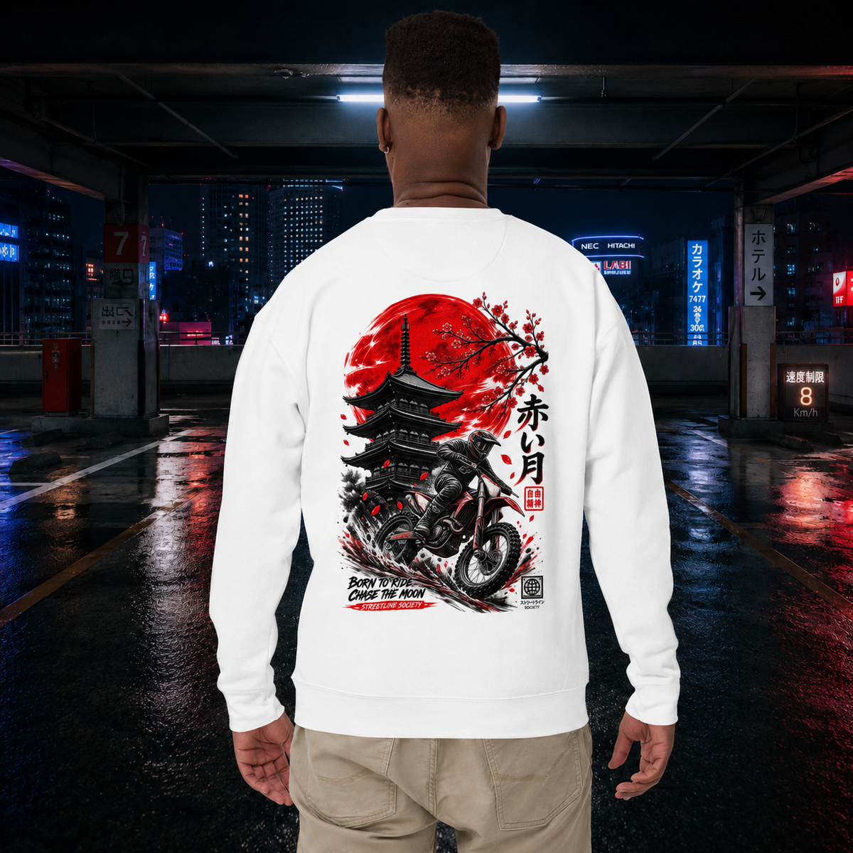 Sweatshirt REDMOON