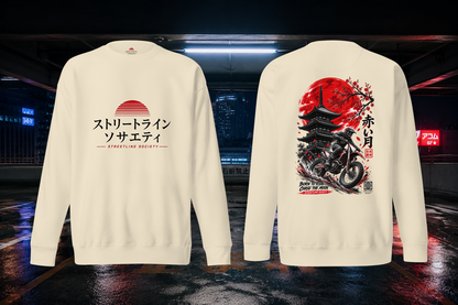 Sweatshirt REDMOON