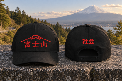 vue arrière et avant de la casquette STREETLINE noire