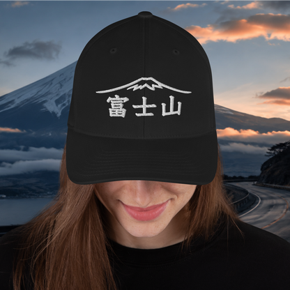 Tenue MONT FUJI ESSENTIAL
