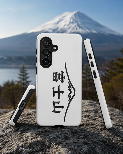Coque Samsung® MONT FUJI
