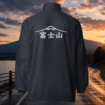 Tenue MONT FUJI ESSENTIAL