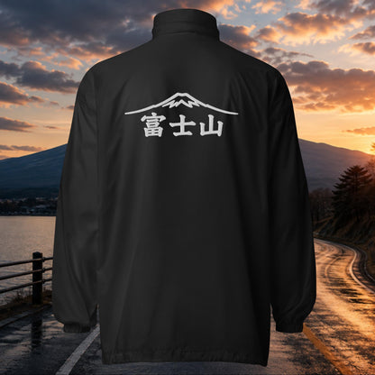 Tenue MONT FUJI ESSENTIAL