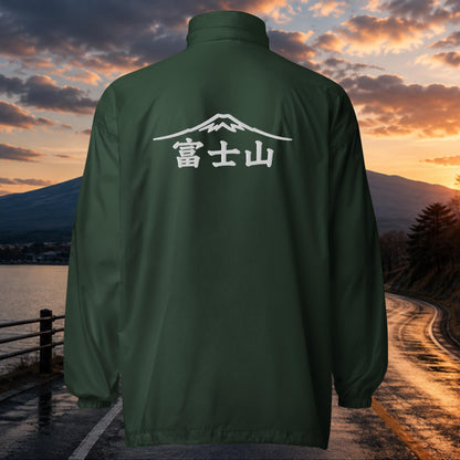 Tenue MONT FUJI ESSENTIAL
