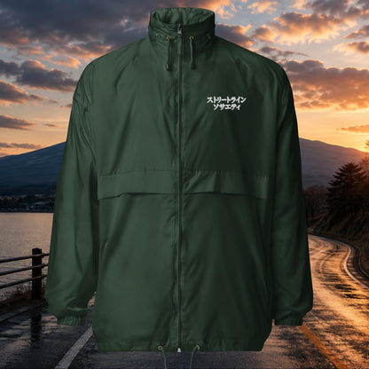Tenue MONT FUJI ESSENTIAL