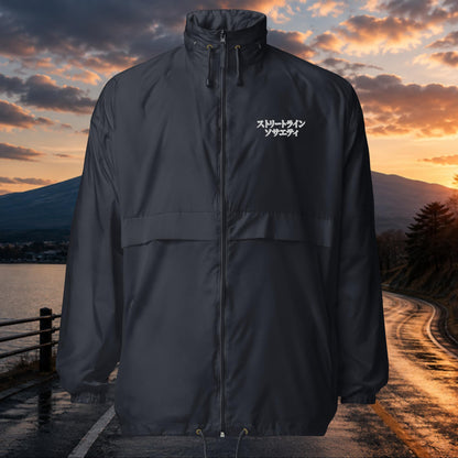 Tenue MONT FUJI ESSENTIAL