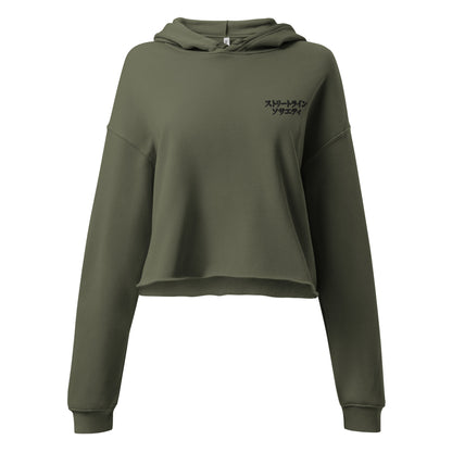 Hoodie crop MONT FUJI
