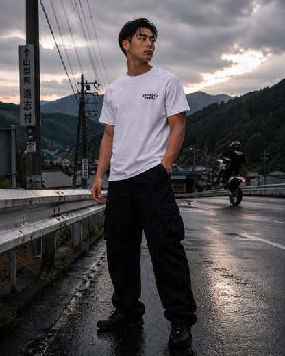 T-shirt STREETLINE