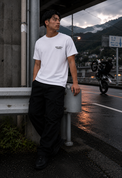 T-shirt STREETLINE