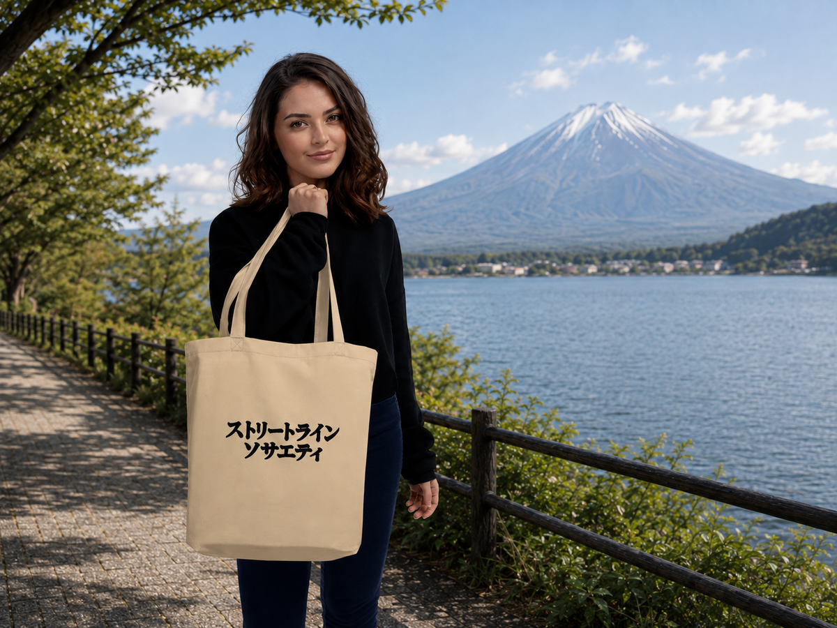 Tote Bag Bio MONT FUJI