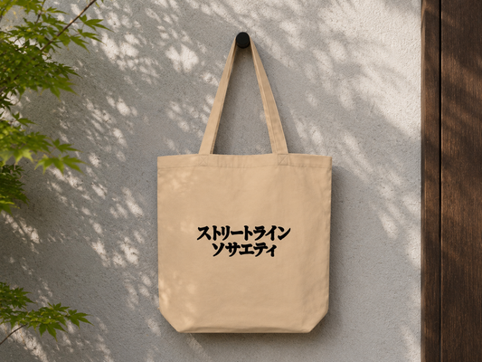Tote Bag Bio MONT FUJI
