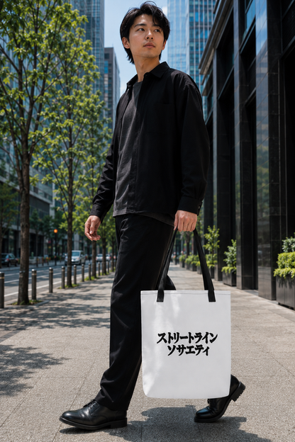 Tote bag MONT FUJI