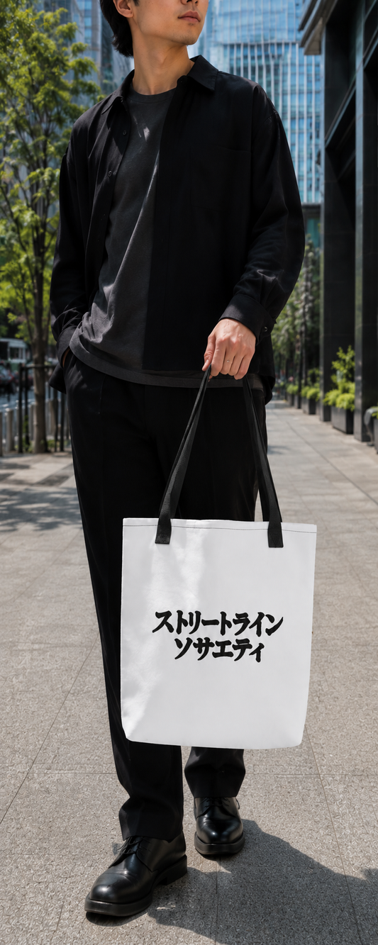 Tote bag MONT FUJI